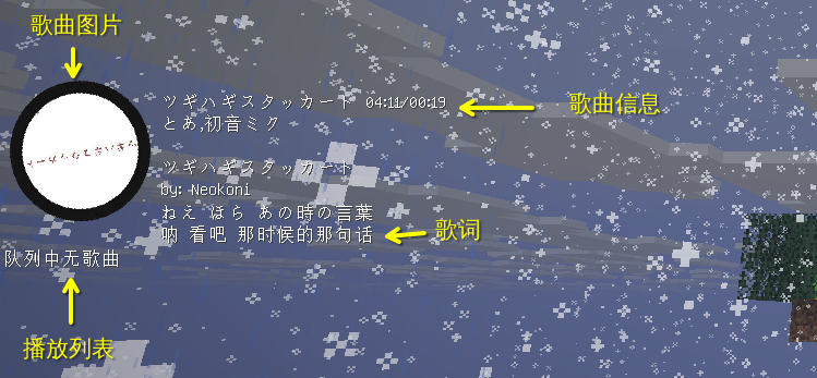 search